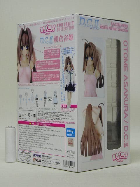 〚希少〛朝倉音姫 ポートレートコレクション ダ・カーポⅡ レジーニャ! Amazon.co.jp: □レジーニャ D.C.II ダ・カーポII ポートレイト